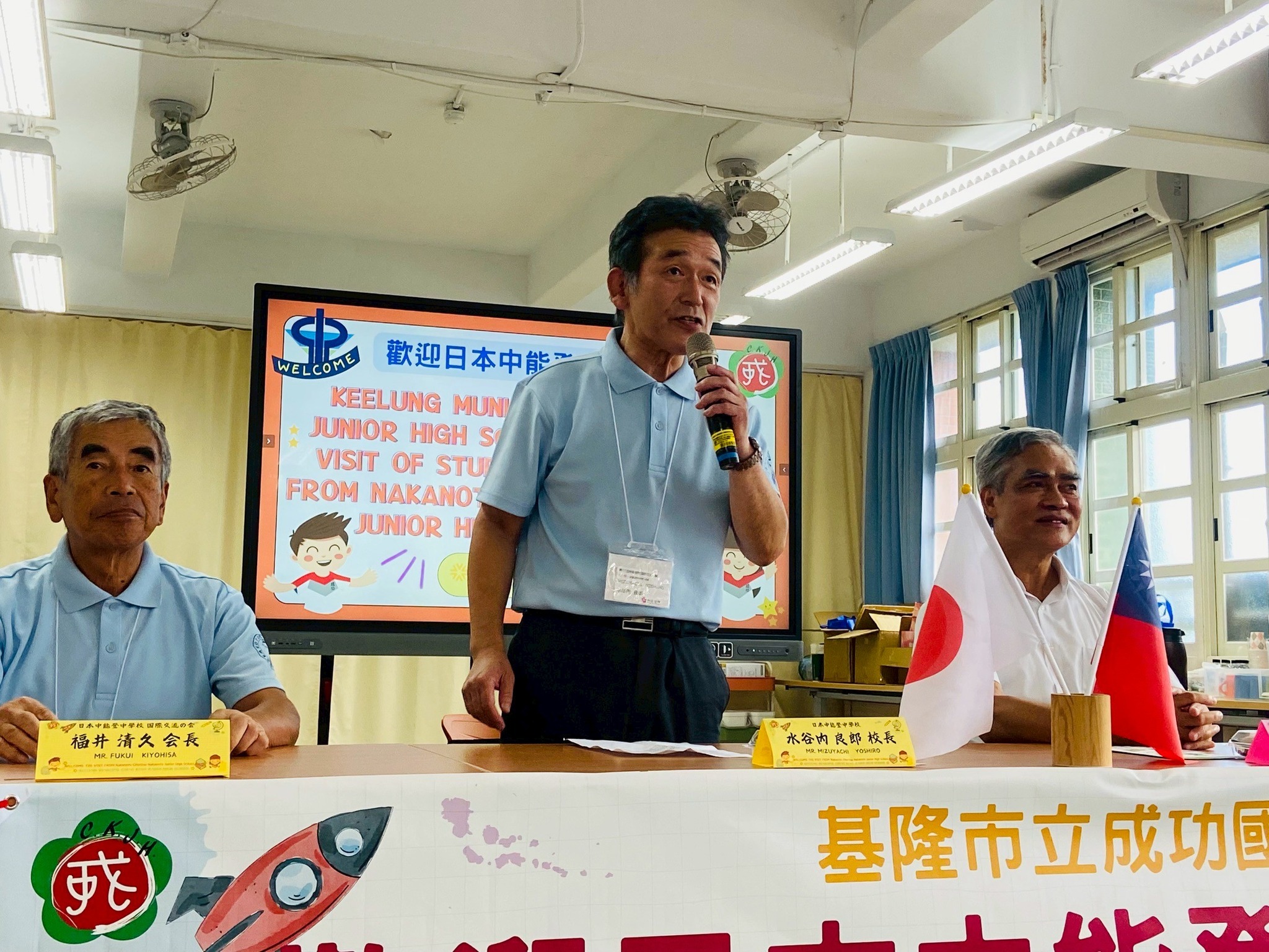 536128692 1226520852607319 1966366603201319171 n