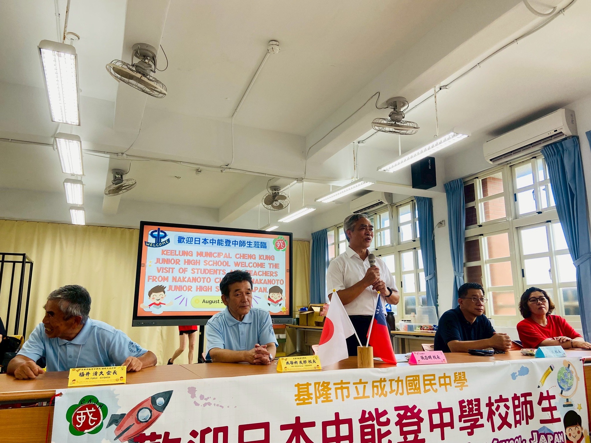 536607713 1226521029273968 220544092785350255 n