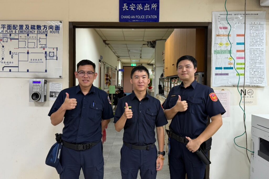 MEITU 20250822 083608209