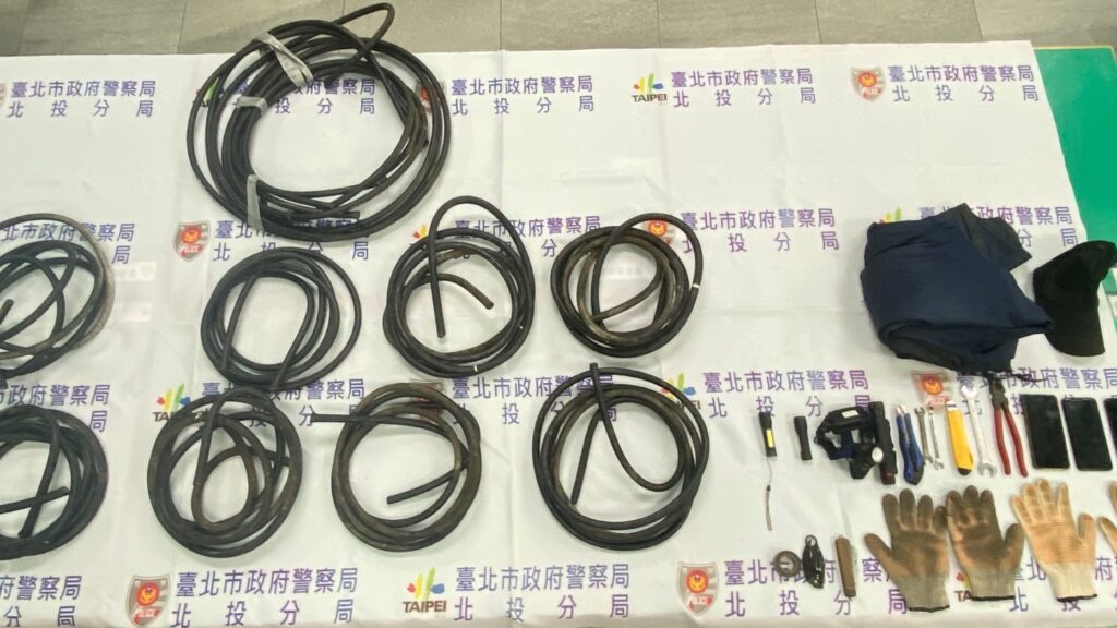 MEITU 20250822 083530941