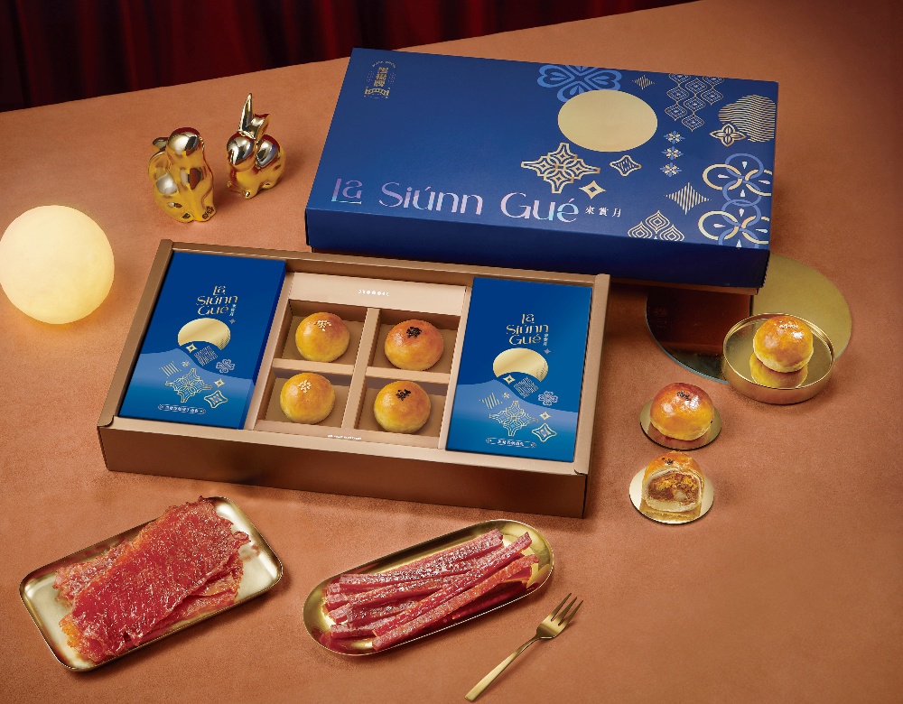 黑豬肉變身月餅 黑橋牌翻玩中秋 創意台味 × 可愛療癒 2 ▲黑橋牌將台灣黑豬透過職人工藝手法融入中秋月餅中,交織出傳統與創新的新品味。(圖/黑橋牌提供)