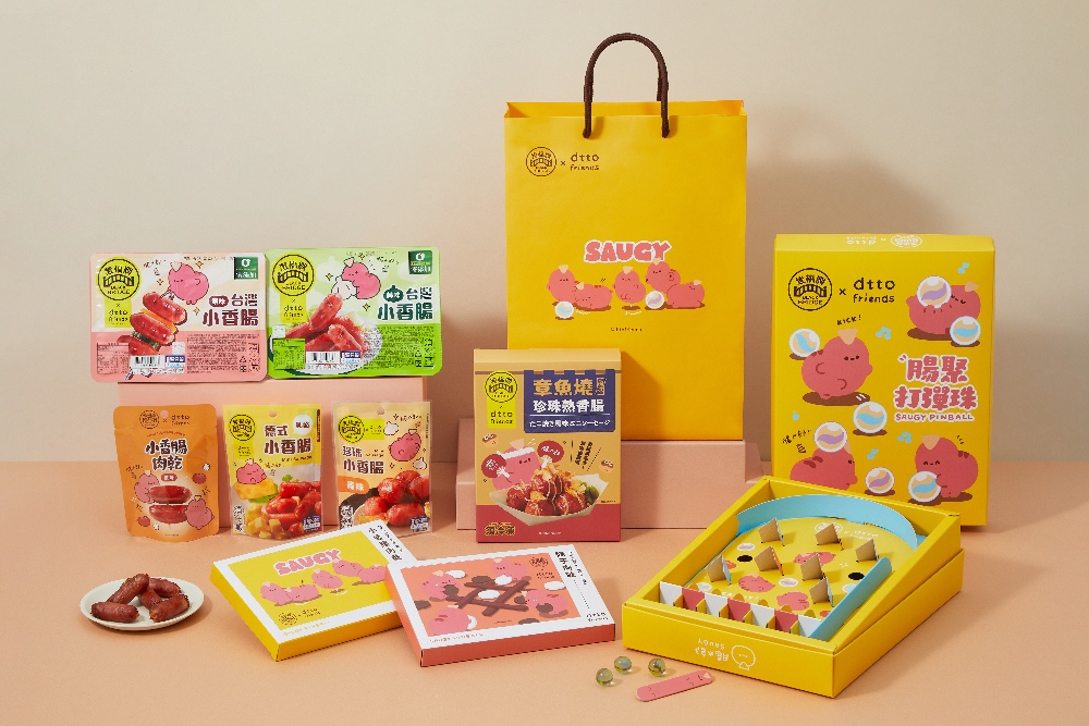 黑豬肉變身月餅 黑橋牌翻玩中秋 創意台味 × 可愛療癒 3 ▲黑橋牌攜手腸太郎聯名系列,推出多款吸睛美味的小香腸系列,打造中秋限定的同樂趣味!(圖/黑橋牌提供)