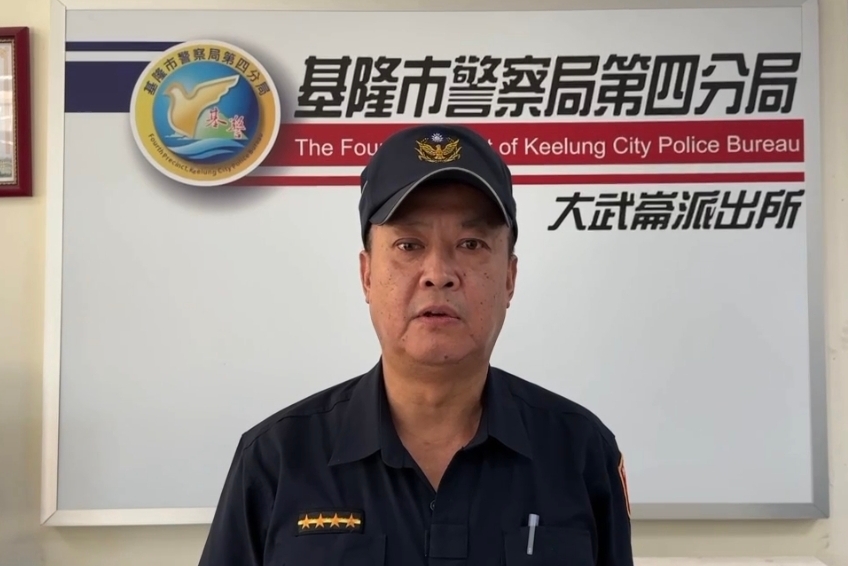 MEITU 20250822 112211608