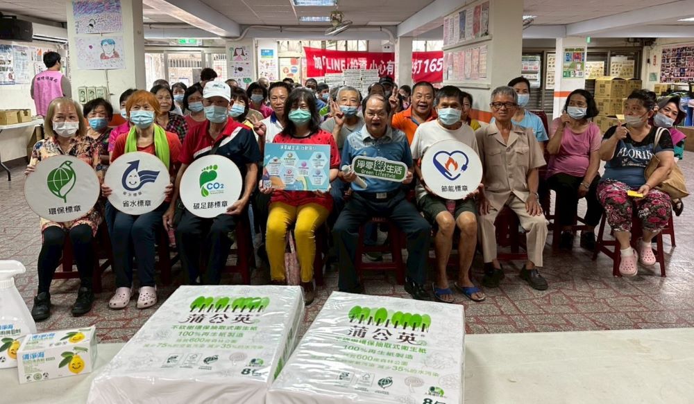 綠色消費更貼近日常 新北環保福利社引領生活新風尚 3 《圖說》環保福利社結合社區活動辦理環保宣導課程。〈環保局提供〉