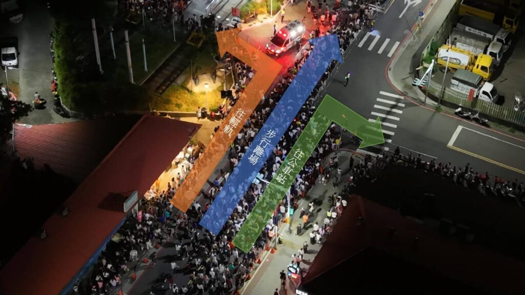 MEITU 20250822 134145200