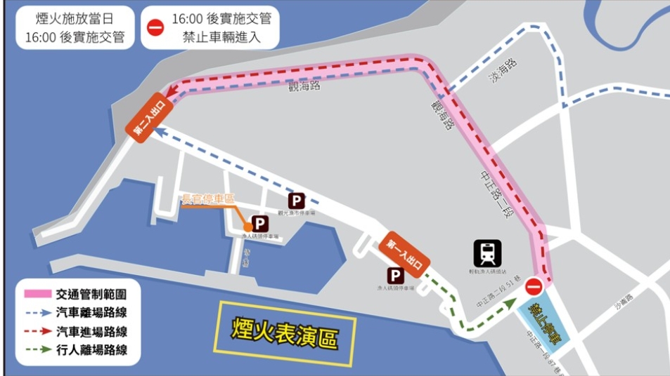 MEITU 20250822 134124092