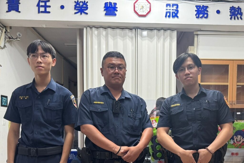 MEITU 20250822 135114763