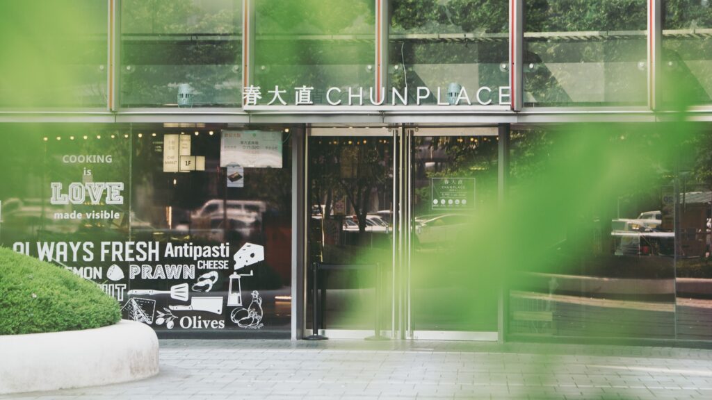 %E6%98%A5%E5%A4%A7%E7%9B%B4 6