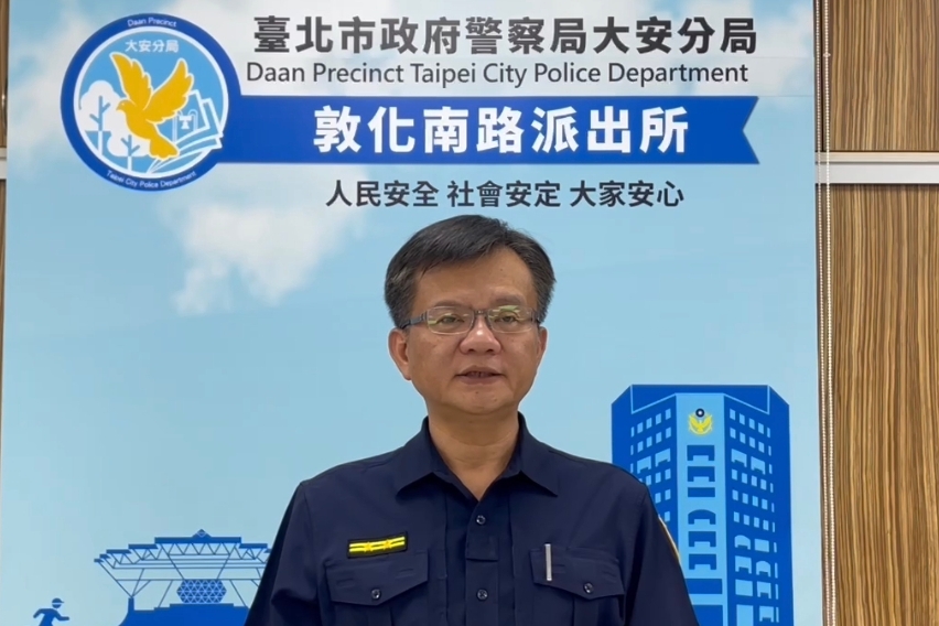 MEITU 20250823 095647128