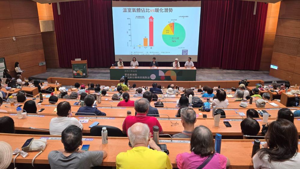 《圖說》純植物飲食不僅能降低慢性病風險，更有助於抵禦新興傳染病。〈純植行動聯盟提供〉