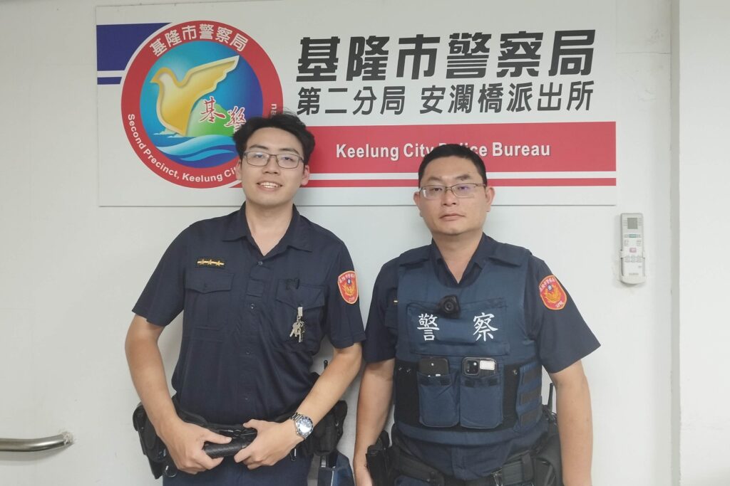 MEITU 20250823 153631015