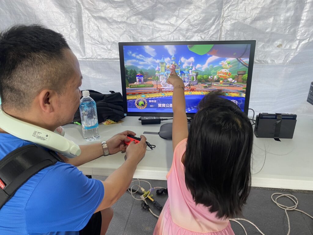 07%E8%A6%AA%E5%AD%90%E5%85%B1%E5%90%8C%E9%AB%94%E9%A9%97 1