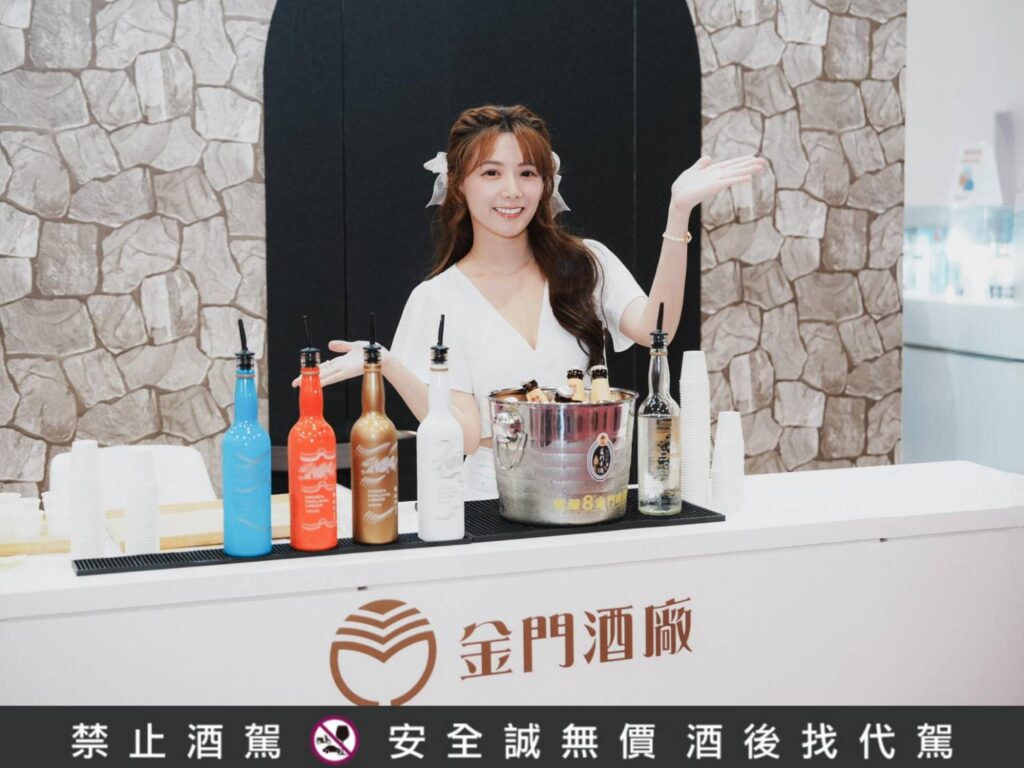 解婕翎吸粉遊金門 高粱盲飲派對嗨翻酒展 2 S 85016702 2