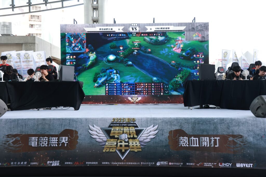 2025臺中電競嘉年華圓滿落幕 運動局:成功打造電競友善城市 3 %E5%82%B3%E8%AA%AA%E5%B0%8D%E6%B1%BA%E7%86%B1%E8%A1%80%E5%B0%8D%E6%88%B0