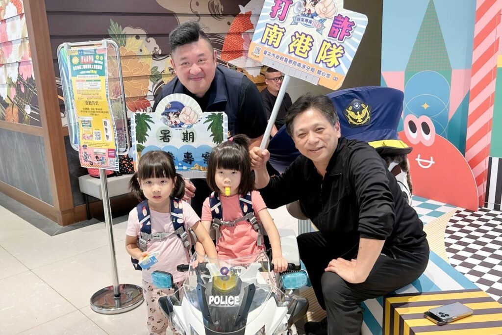 MEITU 20250825 095525046