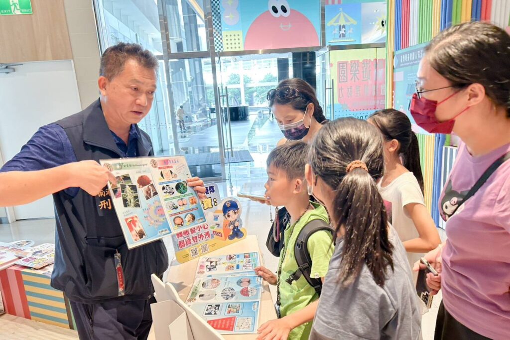 MEITU 20250825 095611568