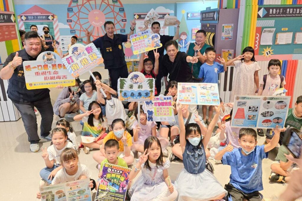 MEITU 20250825 095629532