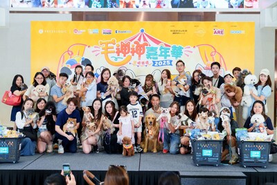 逾萬人寵到訪合和商場見證「我最喜愛毛孩小編」及「我最喜愛寵物品牌」大獎誕生
