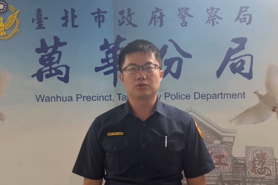 MEITU 20250826 104950221