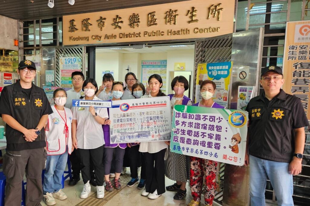 MEITU 20250826 112544636