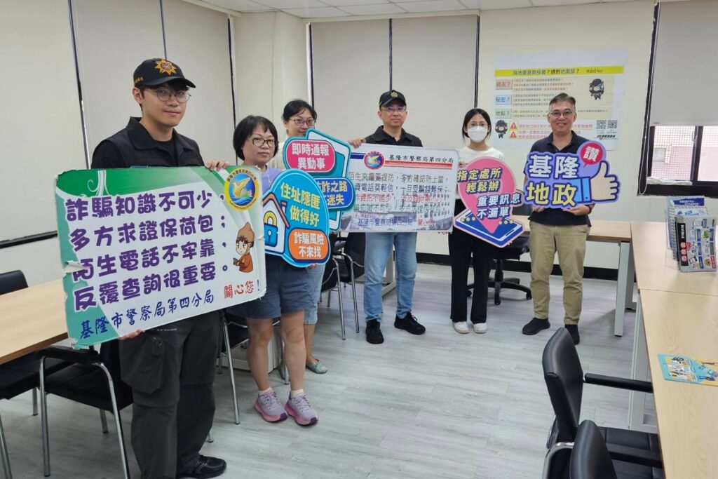 MEITU 20250826 112600733