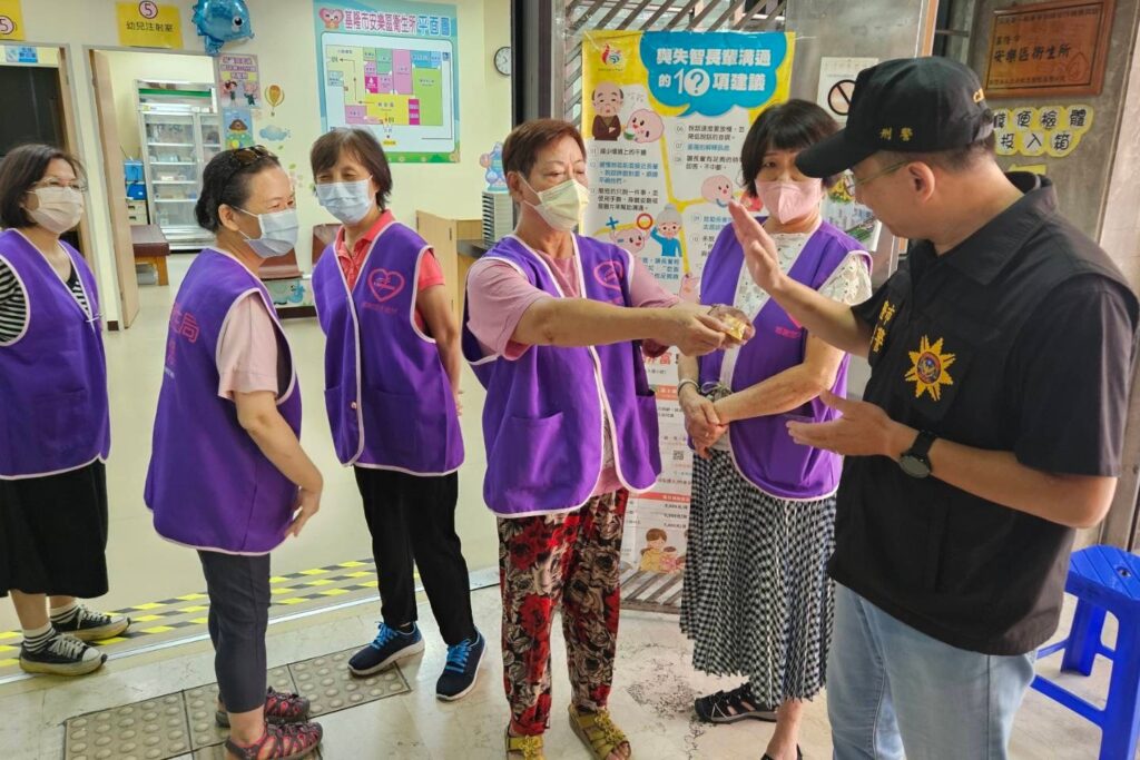 MEITU 20250826 112616723