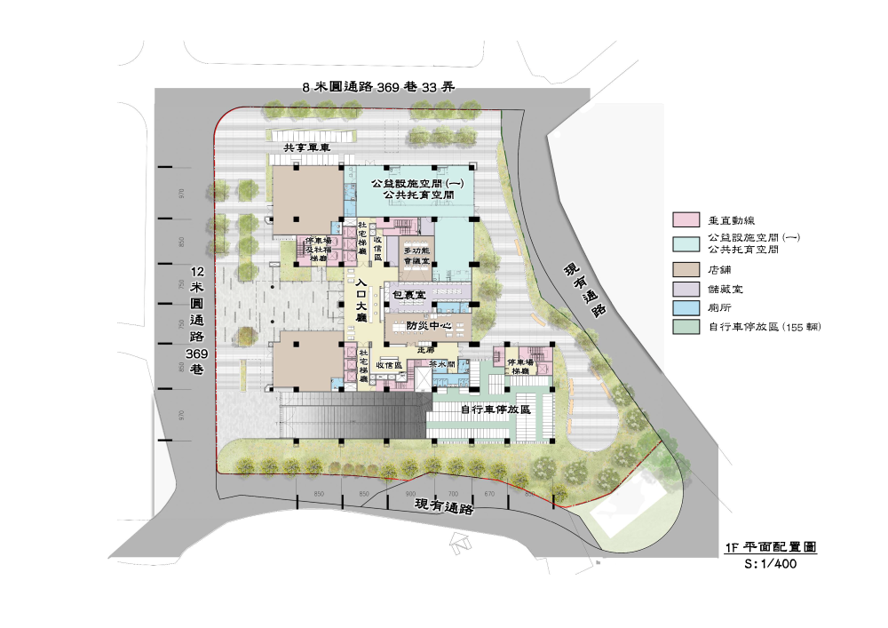 《圖說》中和基地未來空間配置示意圖。〈城鄉局提供〉
