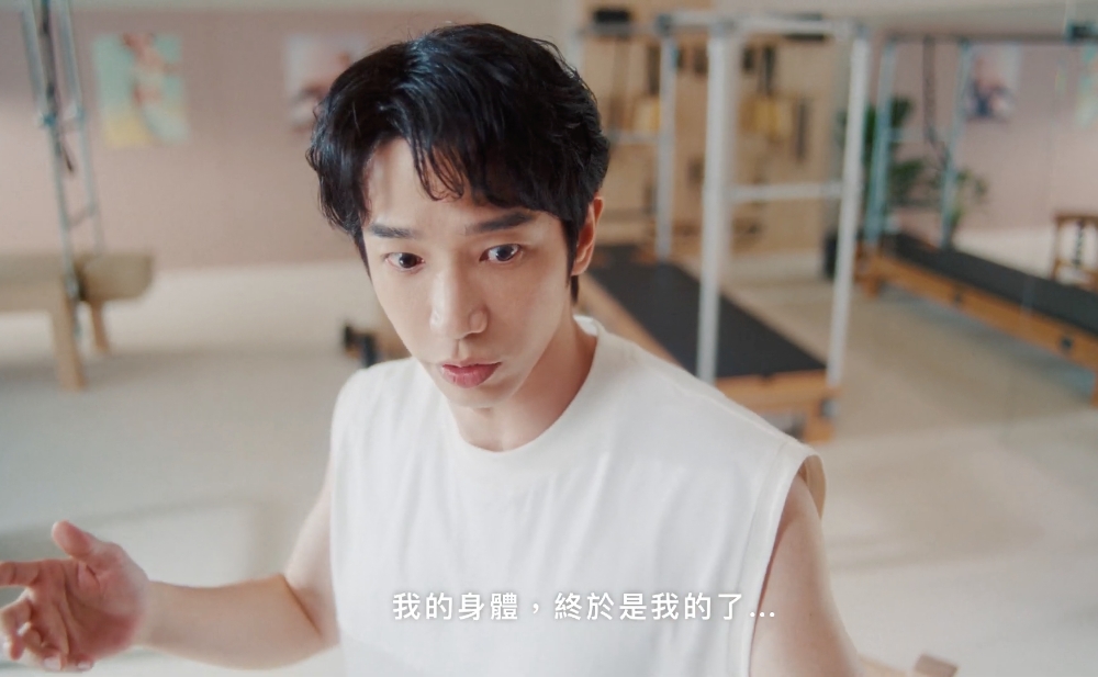 ▲劉以豪在廣告中飾演器械皮拉提斯初學者。(圖/虎鐵器械皮拉提斯提供)