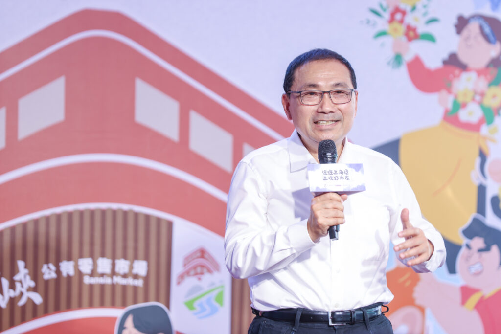 %E6%96%B0%E5%8C%97%E5%B8%82%E6%94%BF%E5%BA%9C%E8%88%89%E8%BE%A6%E3%80%8C%E6%BC%AB%E9%81%8A%E4%B8%89%E8%A7%92%E6%B9%A7%EF%BC%8C%E4%B8%89%E5%B3%BD%E5%A5%BD%E5%B8%82%E5%9C%A8%E3%80%8D%E5%B8%82%E5%A0%B4%E6%94%B9%E9%80%A0%E9%96%8B%E5%B9%95%E6%B4%BB%E5%8B%95