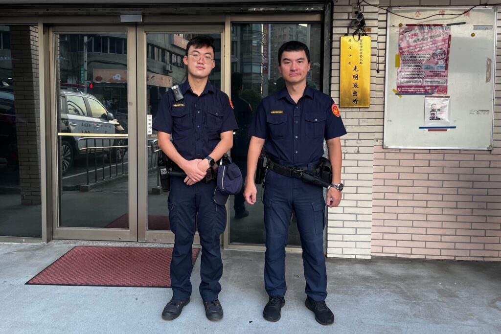 MEITU 20250827 095751951