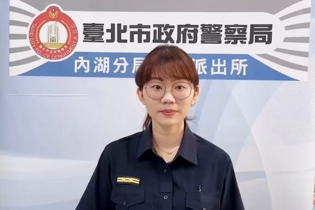 MEITU 20250827 103343436