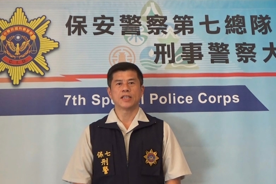 盜伐南投 馬海濮富士山 神木 山老鼠集團抓到了 9 MEITU 20250827 104741381