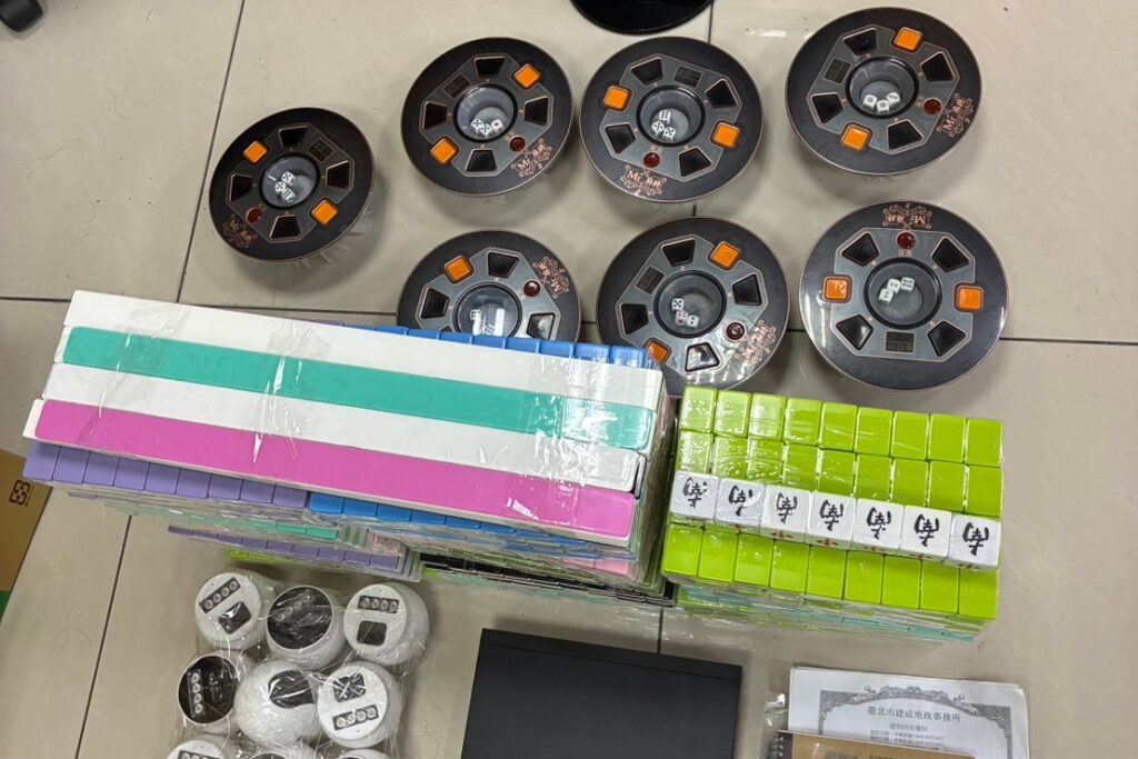 MEITU 20250827 121345976