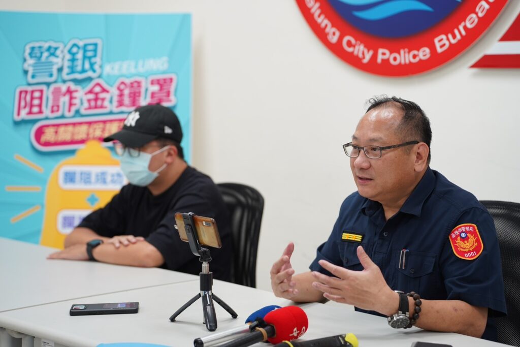 基警公布7月份打詐儀錶板 提升市民防詐意識 12 %E5%9B%9B 13