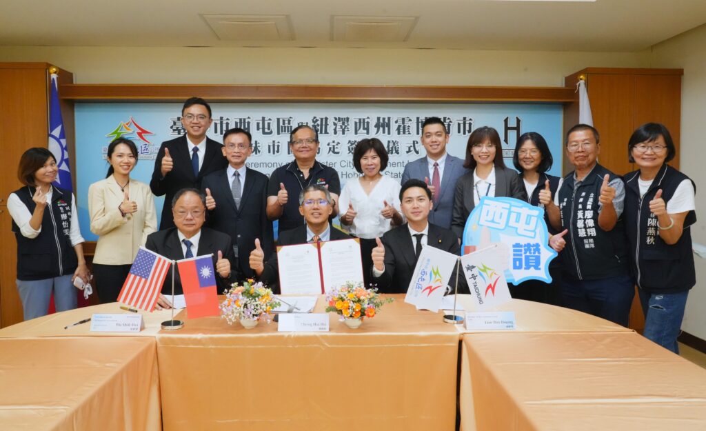 %E5%9F%8E%E5%B8%82%E5%A4%96%E4%BA%A4%E6%8D%B7%E5%A0%B1 %E7%9B%A7%E5%B8%82%E9%95%B7%E4%BB%BB%E5%85%A7%E9%A6%96%E5%BA%A6%E5%85%AC%E6%89%80%E8%88%87%E7%BE%8E%E5%8D%80%E7%B4%9A%E7%B7%A0%E5%A7%8A%E5%A6%B9%E5%B8%82 0