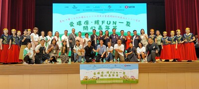 各嘉賓與表演團體大合照。