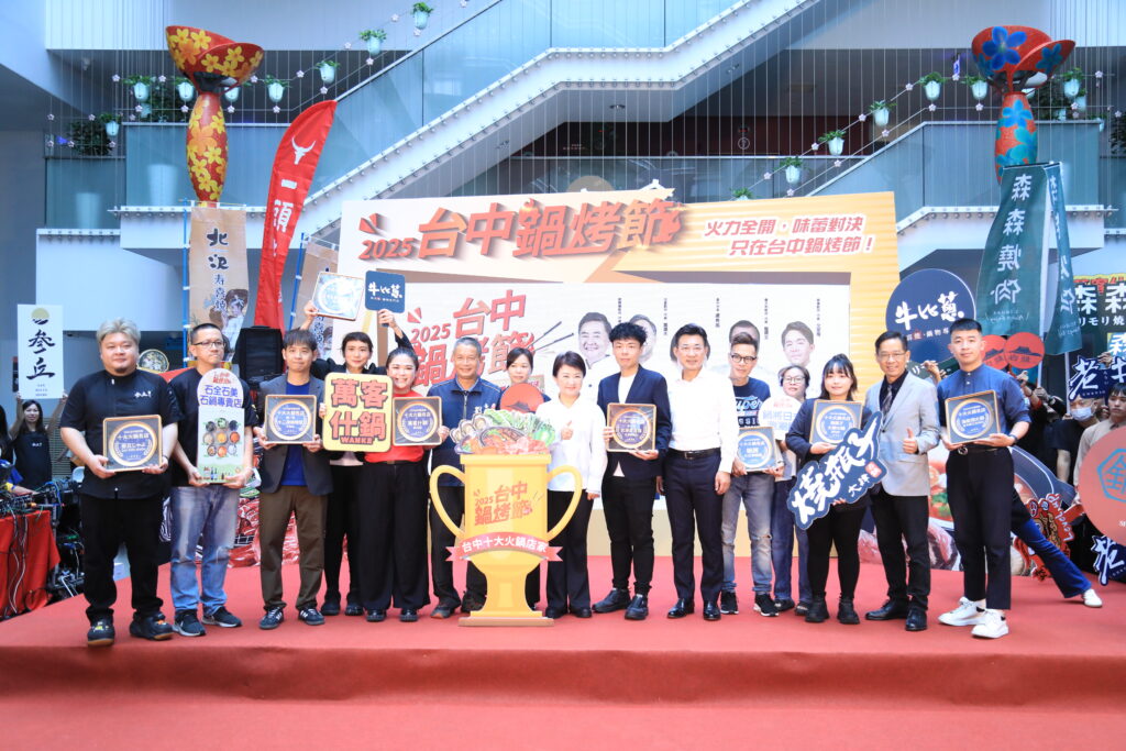 %E7%81%AB%E9%8D%8B%E5%B7%B7%E5%BC%84%E7%BE%8E%E9%A3%9F%E7%B5%84%E5%BE%97%E7%8D%8E%E5%BA%97%E5%AE%B6