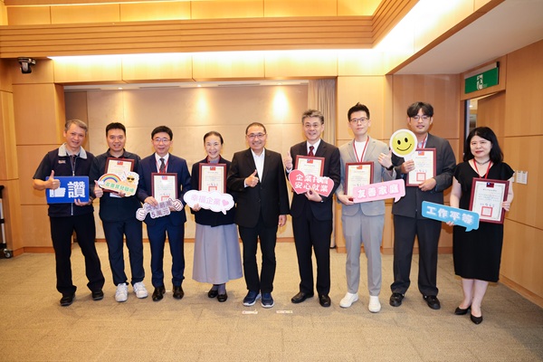 %E4%BE%AF%E5%B8%82%E9%95%B7%E8%A1%A8%E6%8F%9A%E8%A3%95%E9%9A%86%E7%B6%93%E7%AE%A1%E7%AD%897%E5%AE%B6%E8%BE%A6%E7%90%86%E5%8F%8B%E5%96%84%E5%AE%B6%E5%BA%AD%E5%8F%8A%E5%B7%A5%E4%BD%9C%E5%B9%B3%E7%AD%89%E6%8E%AA%E6%96%BD%E7%9A%84%E5%84%AA%E8%89%AF%E4%BC%81%E6%A5%AD