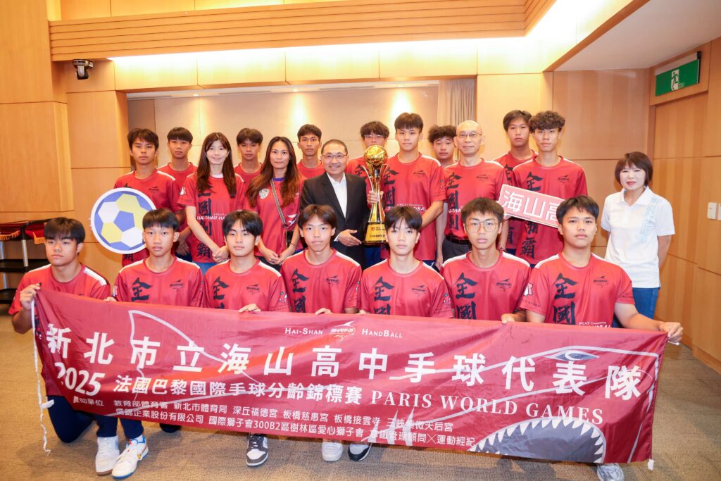 %E6%B5%B7%E5%B1%B1%E9%AB%98%E4%B8%AD%E6%9B%BE%E5%9C%A8%E5%85%A8%E5%9C%8B%E4%B8%AD%E5%B0%8F%E5%AD%B8%E5%B8%AB%E7%94%9F%E6%89%8B%E7%90%83%E9%8C%A6%E6%A8%99%E8%B3%BD%E5%AE%8C%E6%88%90%E4%B8%89%E9%80%A3%E9%9C%B8%EF%BC%8C%E6%9B%B4%E5%9C%A8%E5%8E%BB2024%E5%B9%B4%E7%BE%A9%E5%A4%A7%E5%88%A9%E5%8F%B2%E5%8D%9A%E7%99%BB%E5%9C%8B%E9%9A%9B%E8%B3%BD%E5%A5%AA%E4%B8%8B%E4%BA%9E%E8%BB%8D%EF%BC%8C%E4%BB%8A%E5%B9%B4%E5%86%8D%E5%BA%A6%E8%BA%8D%E4%B8%8A%E5%9C%8B%E9%9A%9B%E8%88%9E%E8%87%BA%E5%8B%87%E5%A5%AA%E5%86%A0%E8%BB%8D