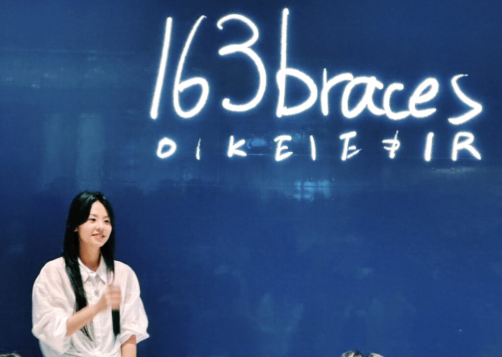163braces登上Apple舞台!自爆「一天洗四次澡」解憂秘方 清唱〈潮汐〉變小型演唱會 3 image6