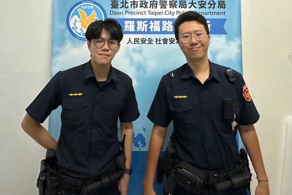 MEITU 20250828 073259312