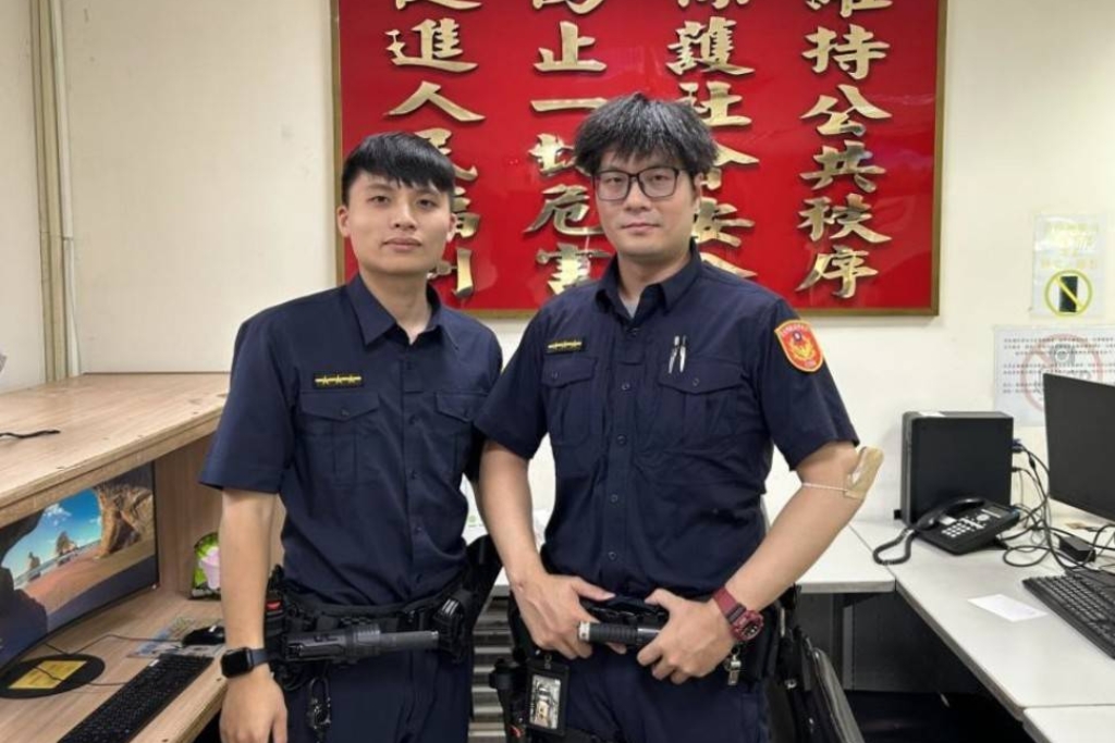 MEITU 20250828 082019562