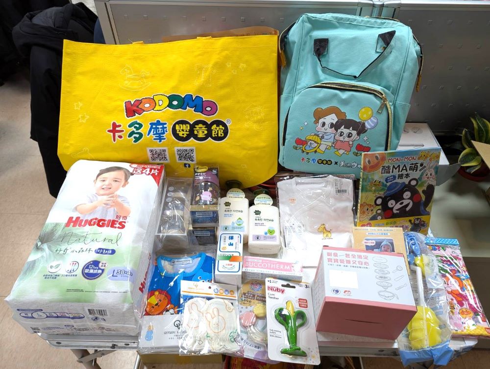 《圖說》婦女藥物濫用醫療支持方案中可申請的愛兒包及內容物相關示意。〈衛生局提供〉