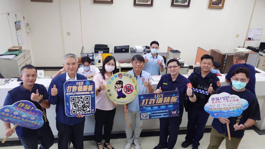 MEITU 20250828 104615957