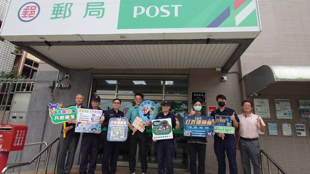 MEITU 20250828 104855900