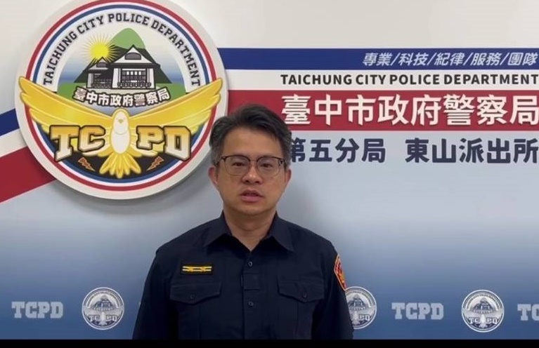 %E5%AE%97%E6%95%99%E7%94%A8%E5%93%81%E5%85%AC%E5%8F%B8%E9%90%B5%E9%96%80%E9%81%AD%E6%BD%91%E7%B4%85%E6%BC%86%E8%AD%A6%E6%96%B9%E7%95%B6%E5%A4%A9%E5%B0%B1%E5%B0%87%E5%AB%8C%E7%8A%AF%E9%80%AE%E7%8D%B2%E5%88%B0%E6%A1%88