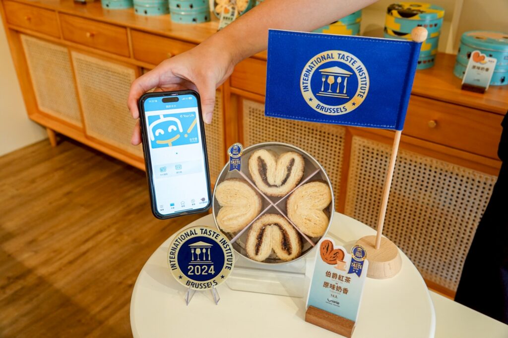 化身七夕約會小幫手 《台中通》特店優惠加持甜蜜氛圍 2 4%E3%80%81Uiipie%E6%B3%95%E5%BC%8F%E9%BB%9E%E5%BF%83%E5%87%BA%E7%A4%BA%E6%95%B8%E4%BD%8D%E5%B7%BF%E6%B0%91%E8%99%9B%E6%93%AC%E5%8D%A1%EF%BC%8C%E5%8F%AF%E4%BA%AB%E5%BA%97%E5%85%A7%E8%B2%A9%E5%94%AE%E5%85%A8%E5%93%81%E9%A0%8595%E6%8A%98%E5%84%AA%E6%83%A0 0