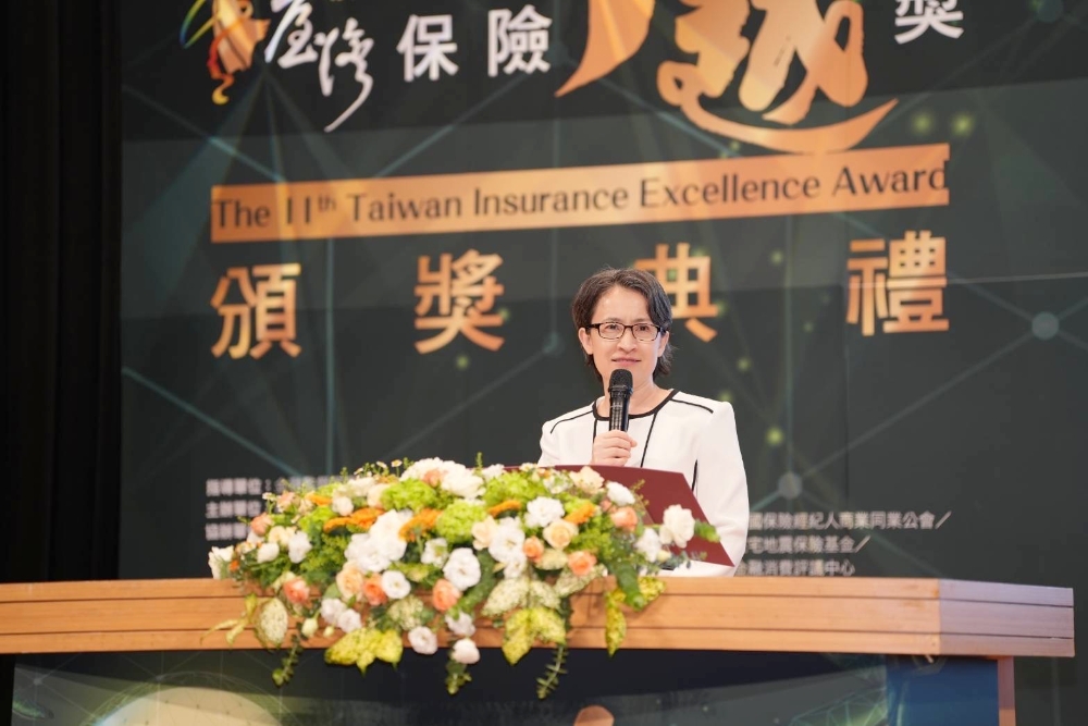 第十一屆臺灣保險卓越獎獲獎名單榮耀揭曉 1 ▲蕭美琴副總統於臺灣保險卓越獎致詞。