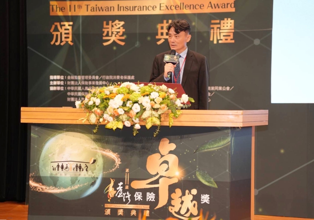 第十一屆臺灣保險卓越獎獲獎名單榮耀揭曉 2 ▲卓越獎籌備委員會主任委員保發中心 黃泓智董事長致詞。