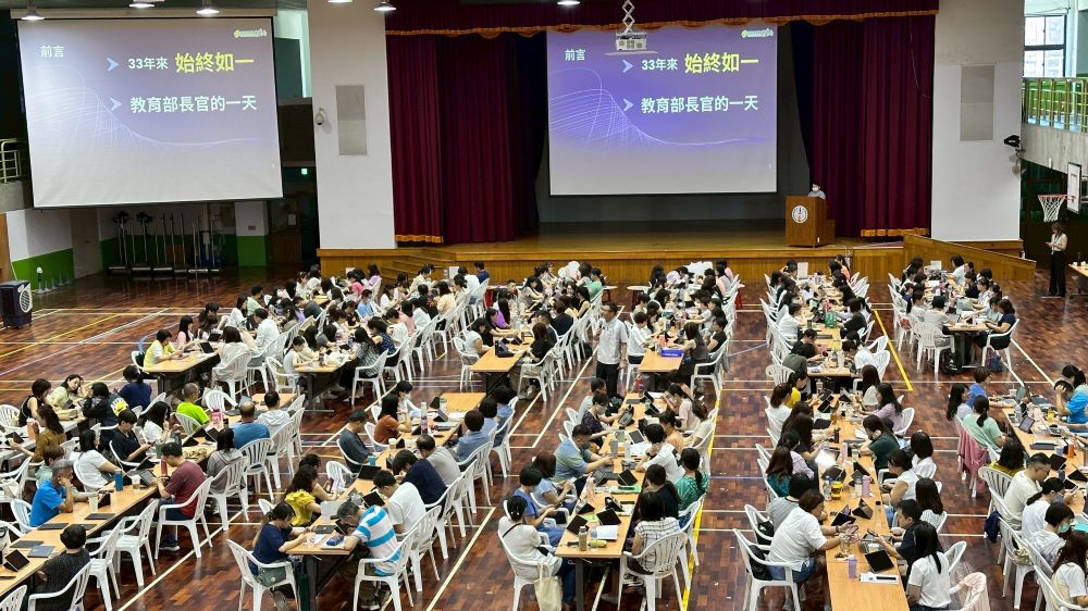 新北點燃AI教育引擎 張明文化身實戰專業講師 3 《圖說》AI教育引擎啟動 打開孩子未來智慧之窗。〈教育局提供〉